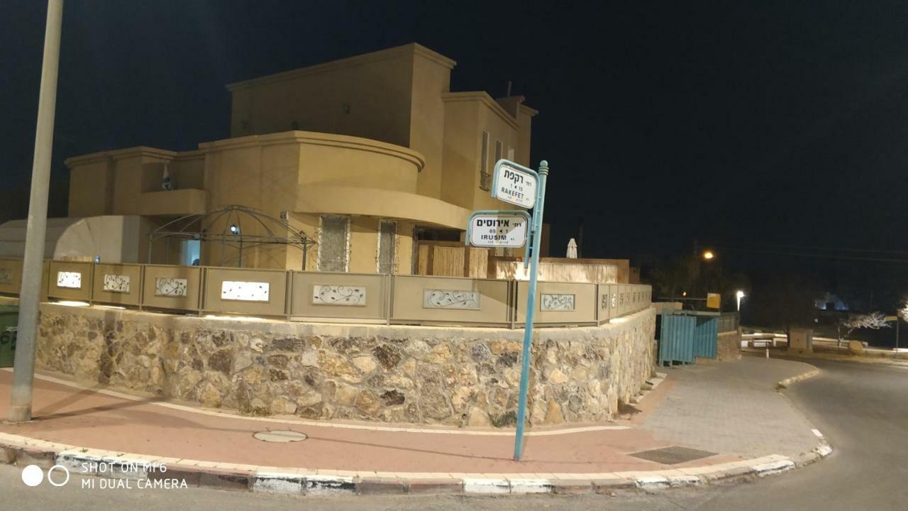 Arad-Dead Sea Bashiris Place Екстериор снимка